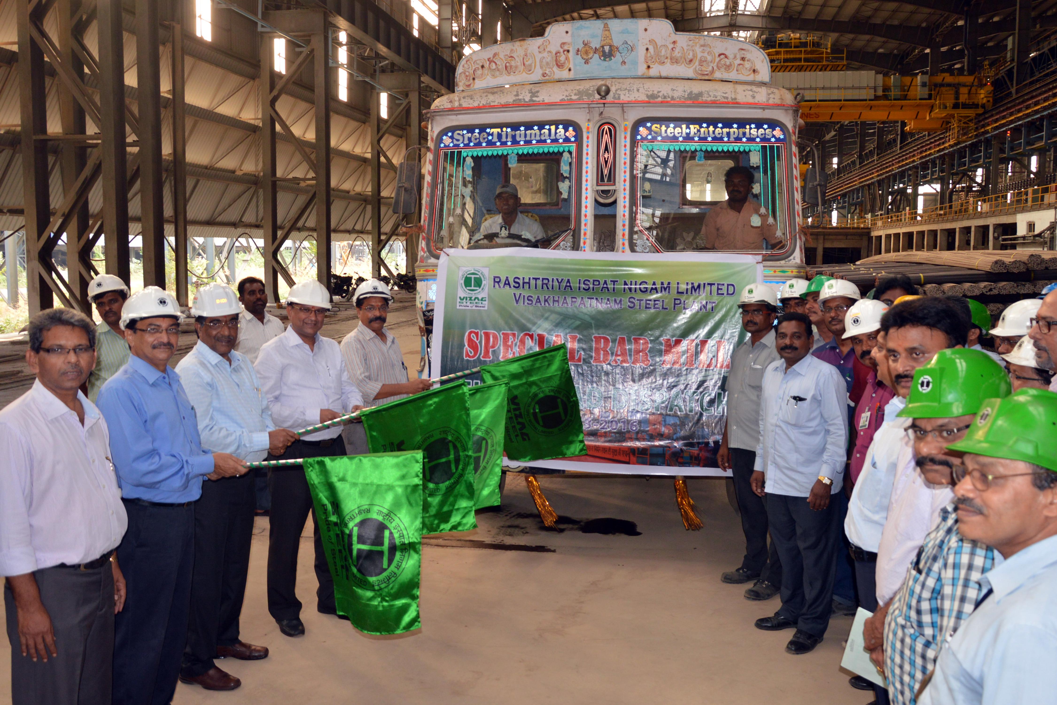 Special Bar Mill Products flagged off in VSP