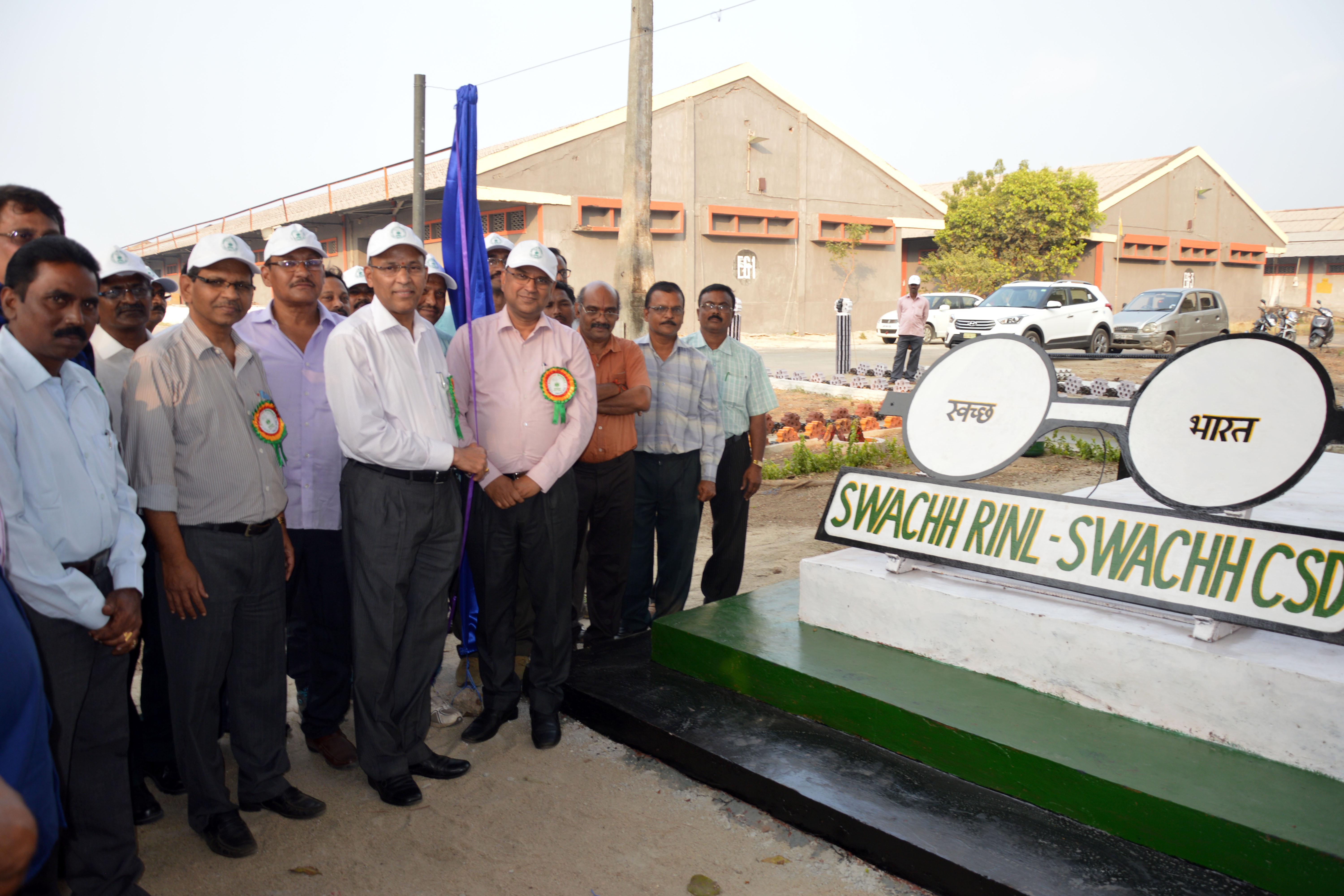 Swachh Bharat Park inaugurated 