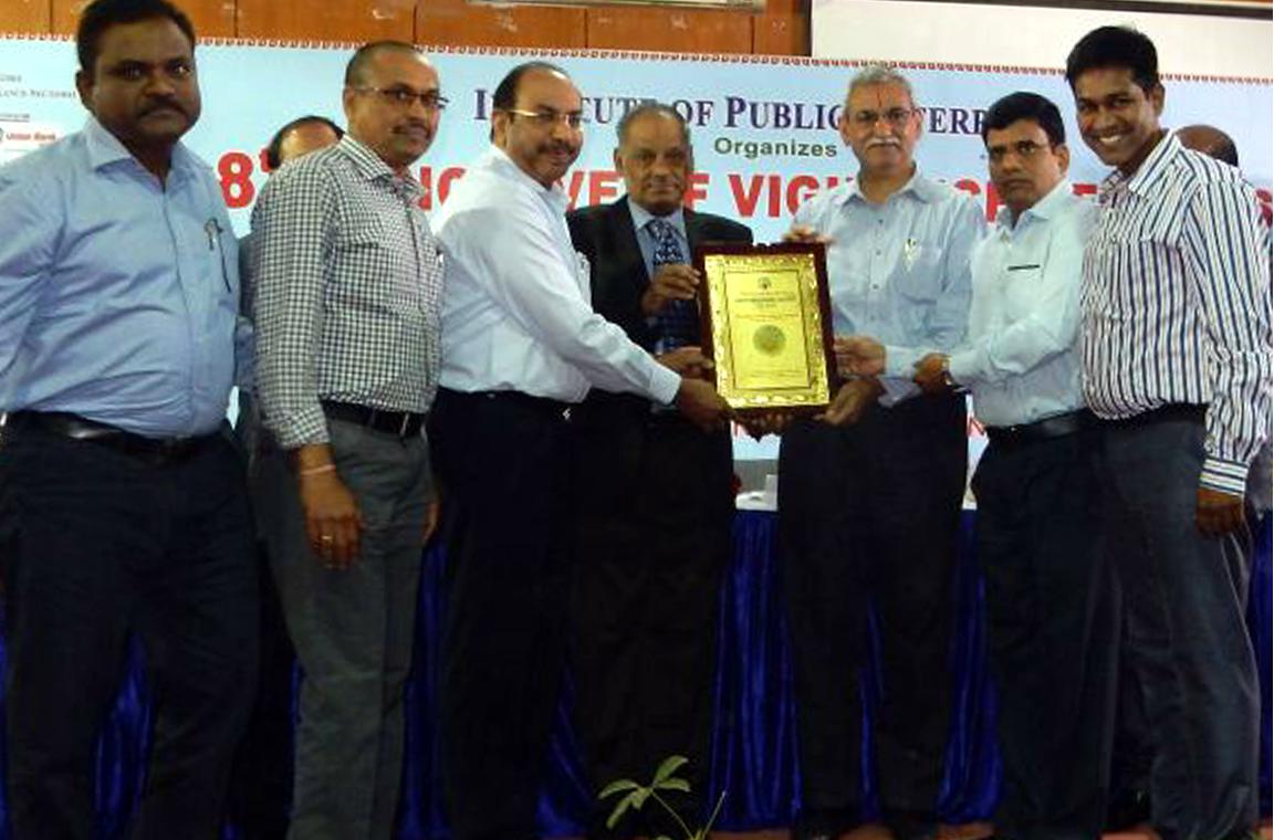 Corporate Vigilance Excellence Award bestowed on RINL 