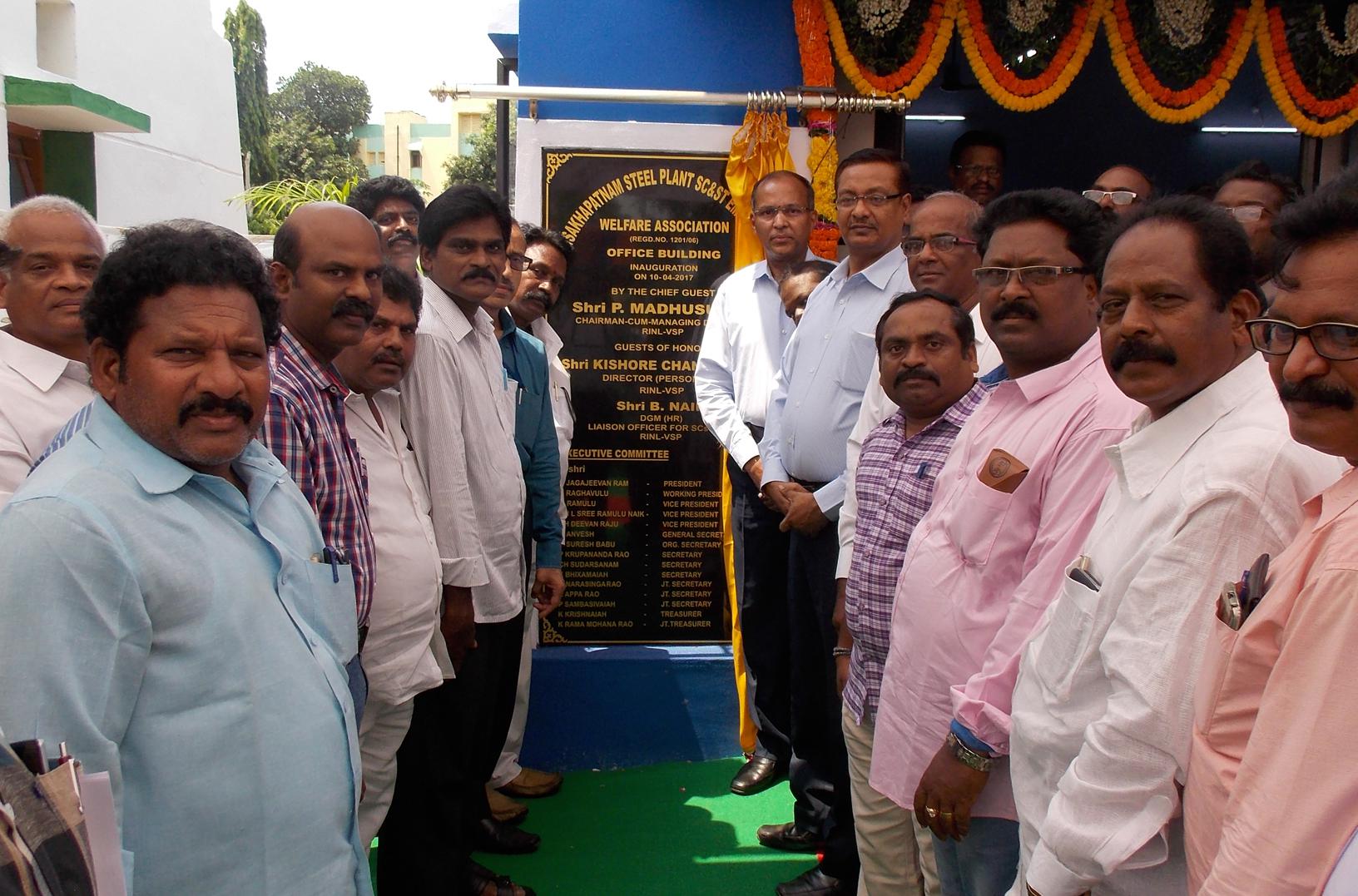 RINL CMD inaugurates new building for SC&ST employees