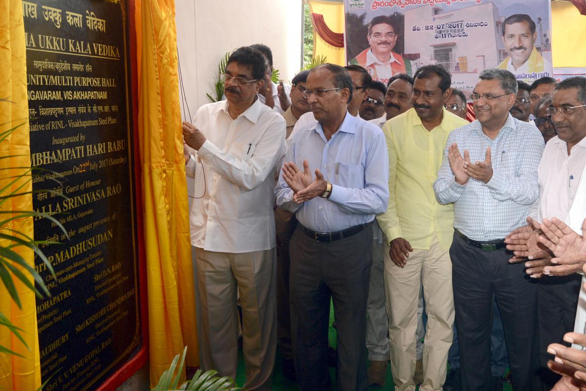 Visakhapatnam MP inaugurates Visakha Ukku Kalavedika in Gangavaram under CSR