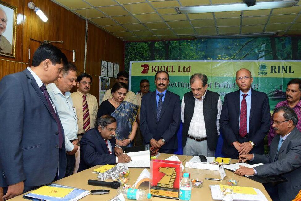 RINL and  KIOCL sign MOU for Pellet Plant on JV