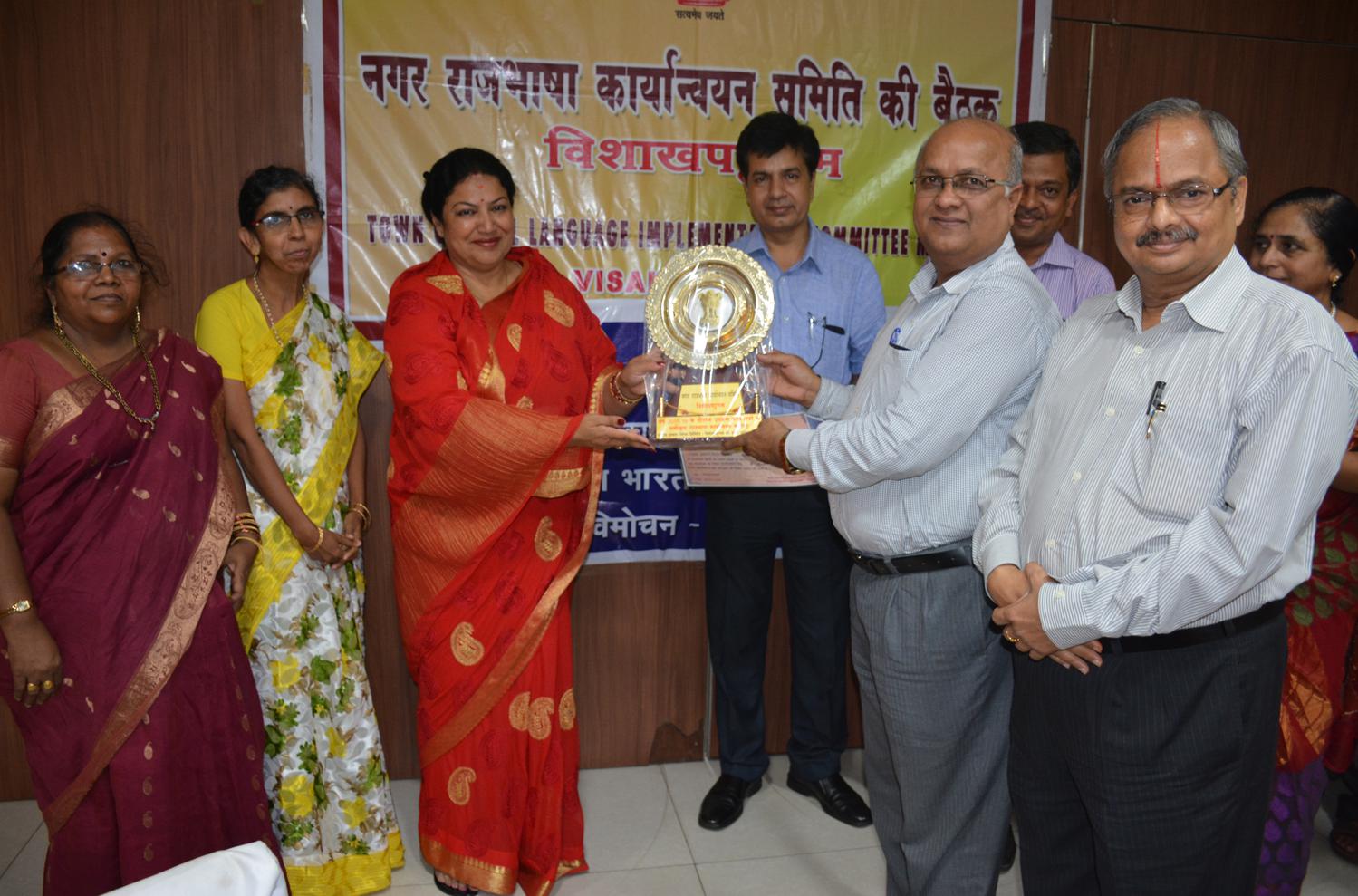 TOLIC Rajbhasha Shield presented to RINL