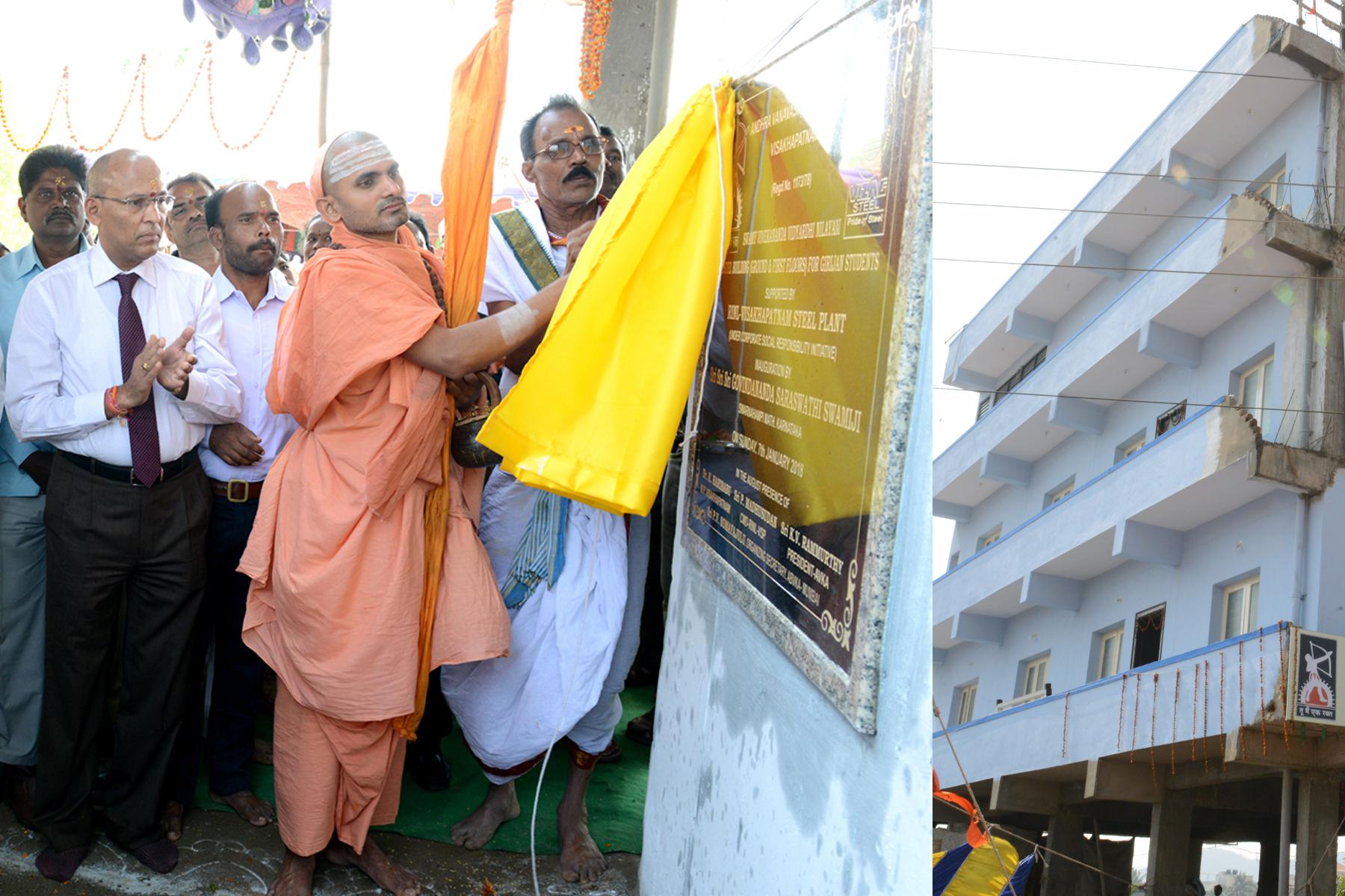 Vivekananda Vidyarthi Nilayam built under  RINL-CSR inaugurated
