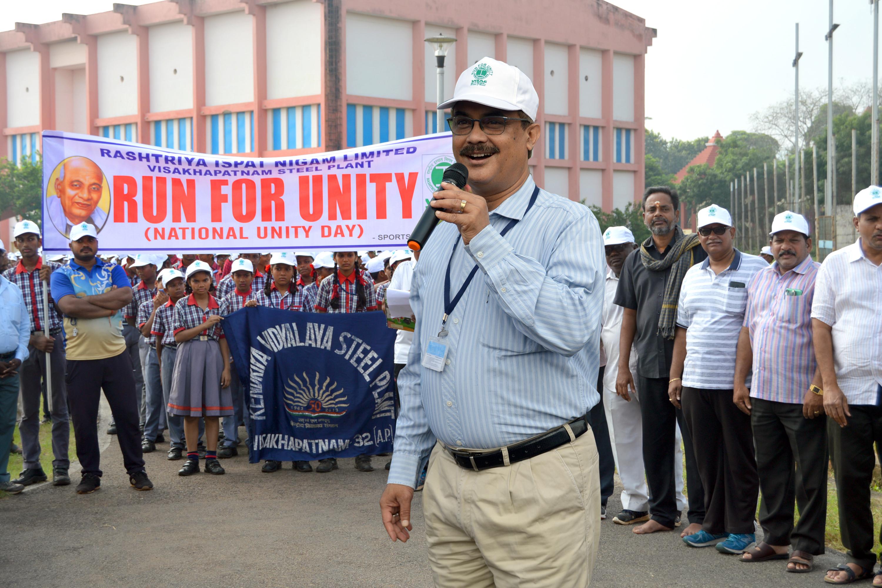 Run for Unity organized in Ukkunagaram