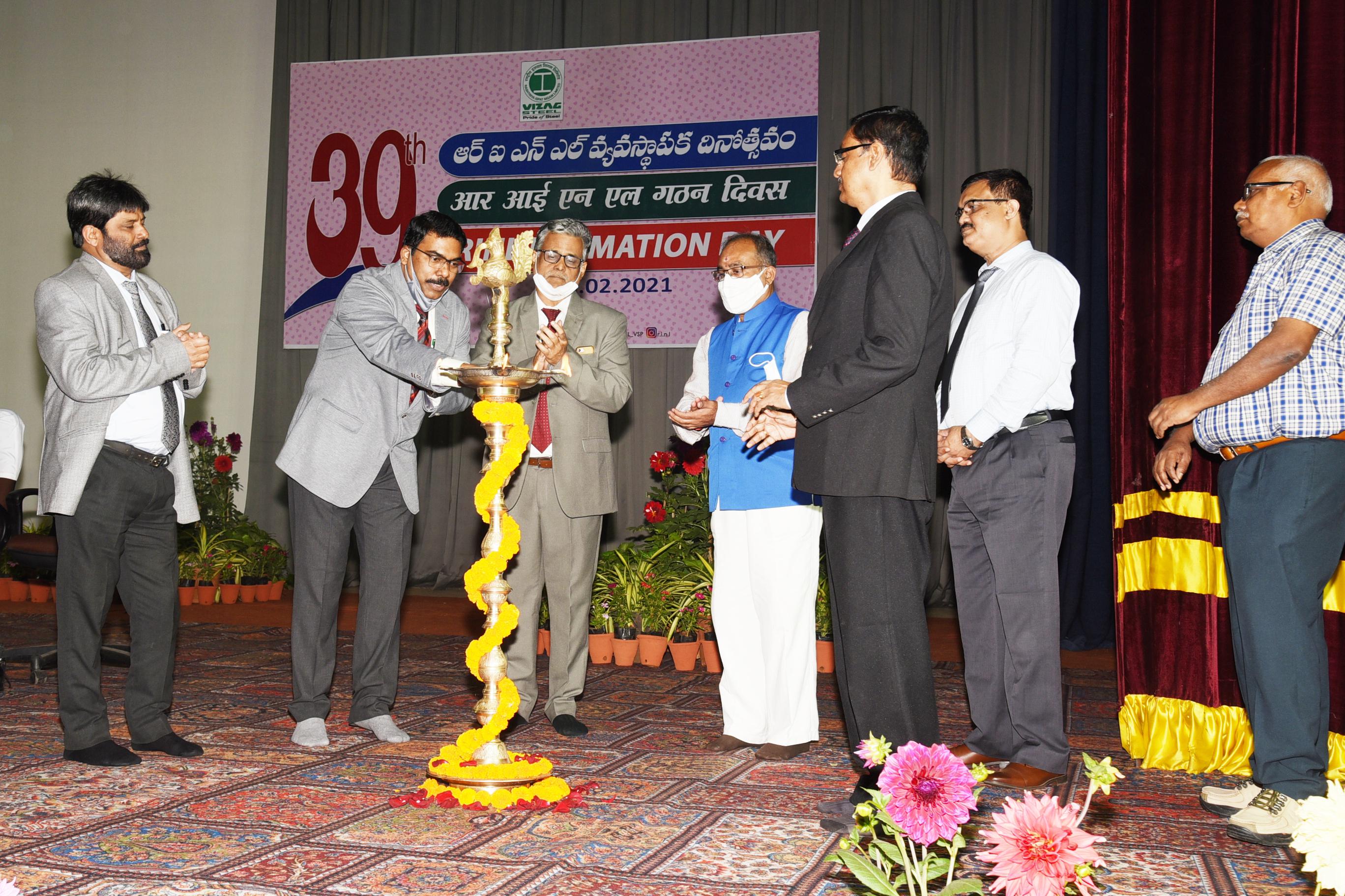 39th Formation Day function of RINLVSP