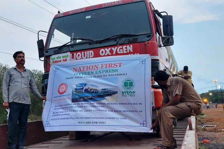 First Oxygen Express -RINL stands with the NATION