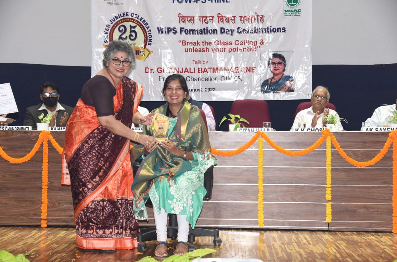 Silver Jubilee of WIPS Forum for Women in Public Sector formation day was celebrated at Visakhapatnam Steel Plant Sri Atul Bhatt, CMD RINL lauds significant contribution by RINL employees